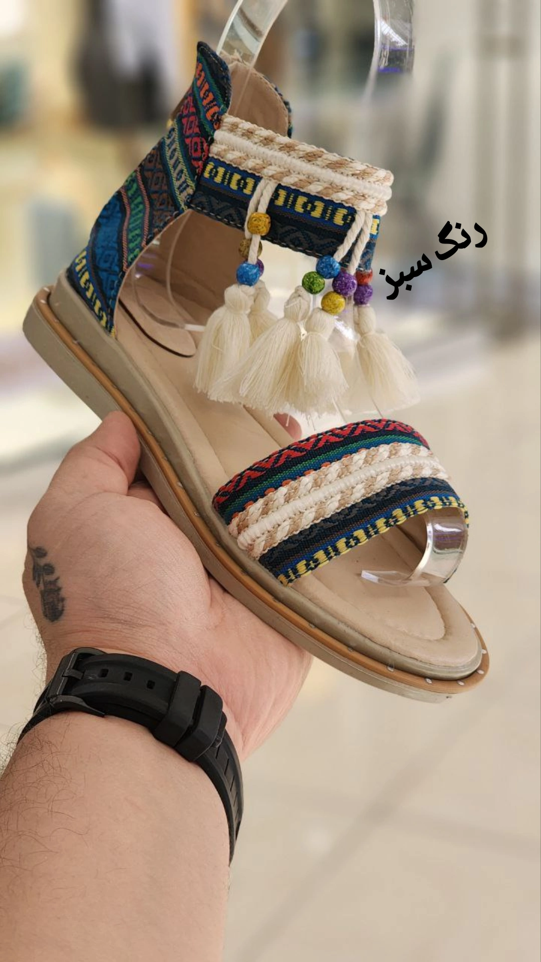 صندلزنانه