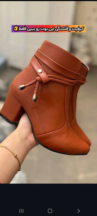 نیم بوت جدید پاشنهدار