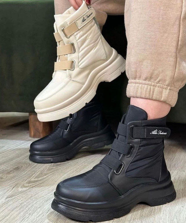 نیمبوت دخترانه