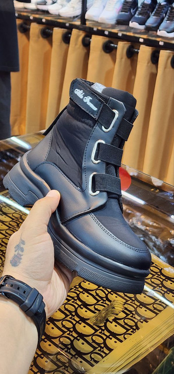 بوت کیفیت اصلی