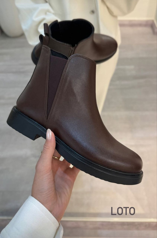 بوت بغل کش قهوهای