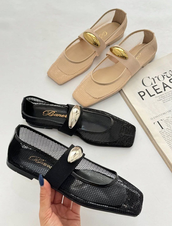 کالج شیک و خوشپا