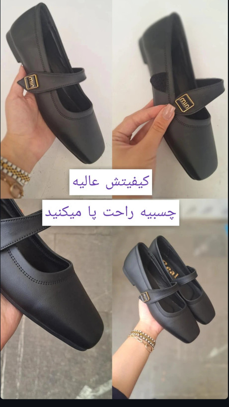 کالج چسبی دخترانه و زنانه با ارسال رایگان 🌸کد197
